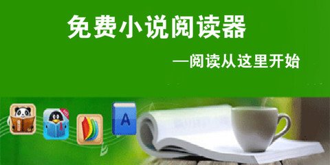 威尼斯电子游戏平台